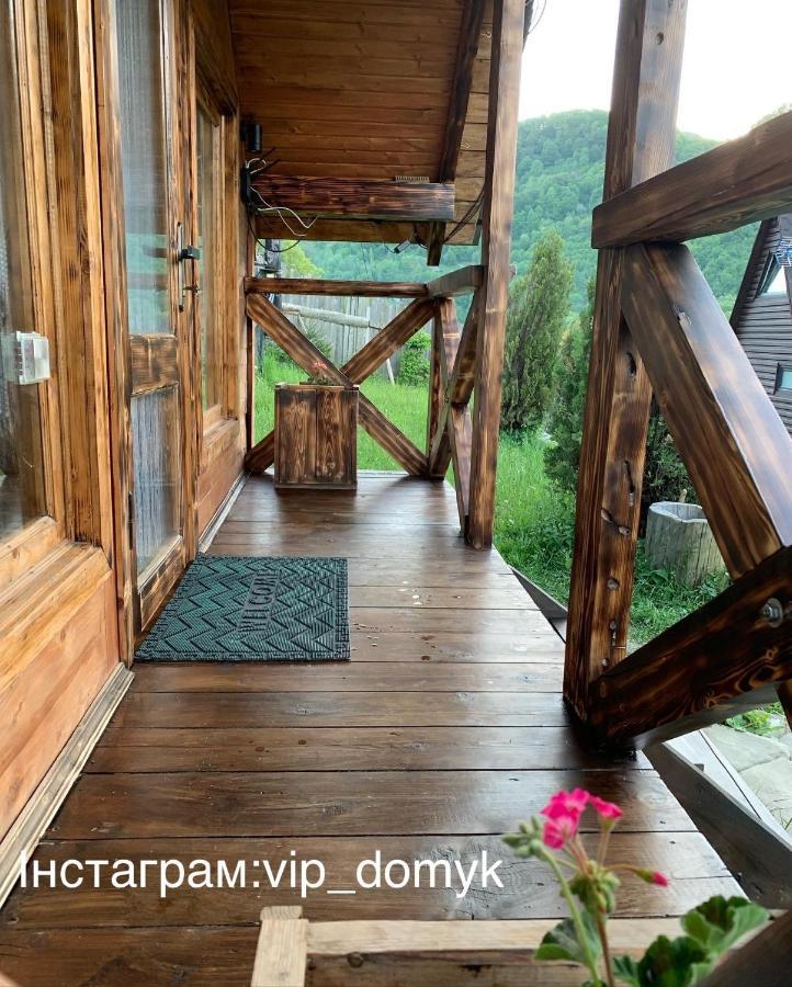 Vip-Domyk Rakhiv Exterior photo